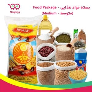 Food Package (Medium)